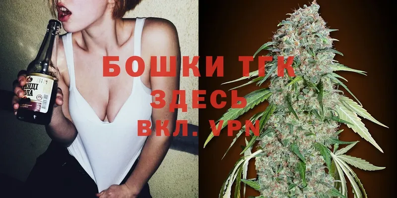 Канабис SATIVA & INDICA  дарнет шоп  Арамиль 